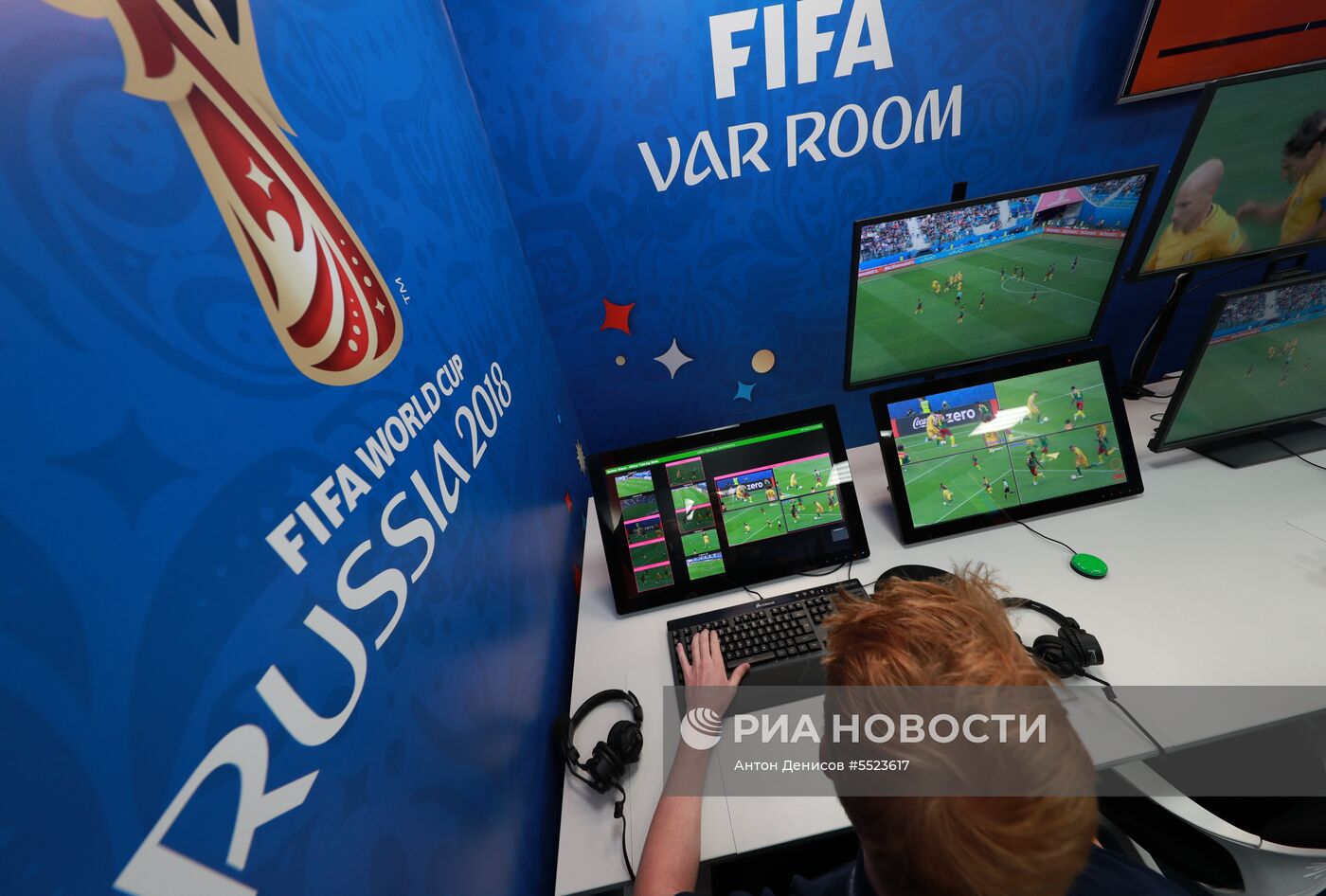 Открытие Международного вещательного центра ЧМ-2018 по футболу