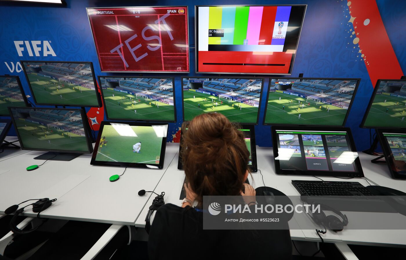 Открытие Международного вещательного центра ЧМ-2018 по футболу