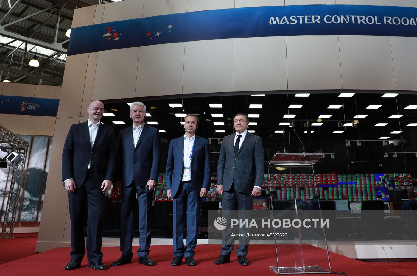 Открытие Международного вещательного центра ЧМ-2018 по футболу