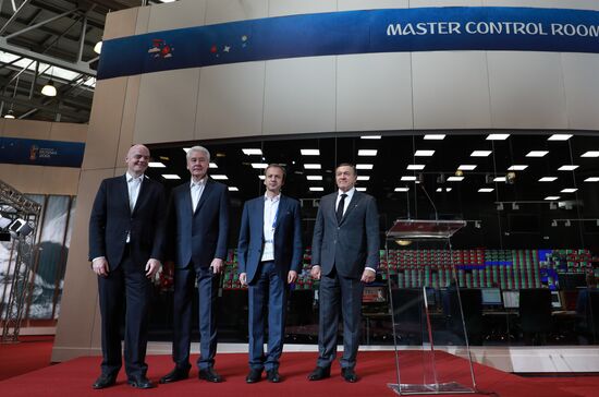 Открытие Международного вещательного центра ЧМ-2018 по футболу