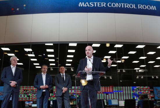 Открытие Международного вещательного центра ЧМ-2018 по футболу