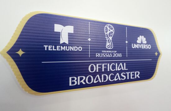 Открытие Международного вещательного центра ЧМ-2018 по футболу