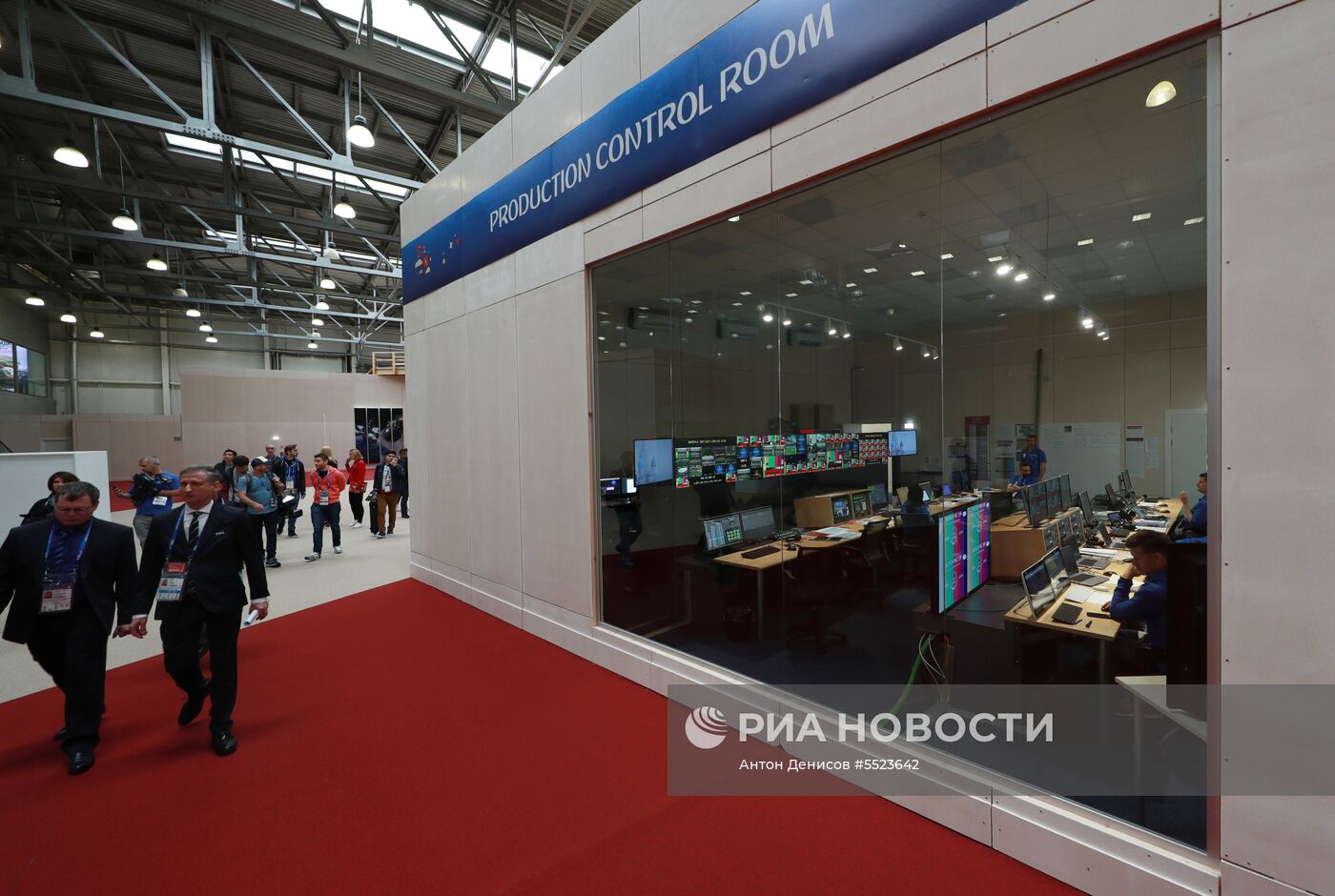 Открытие Международного вещательного центра ЧМ-2018 по футболу