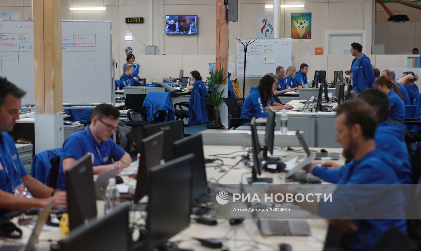 Открытие Международного вещательного центра ЧМ-2018 по футболу