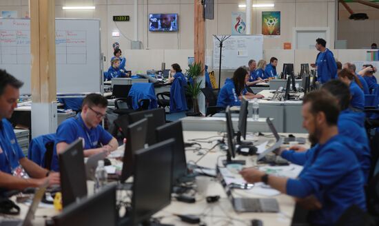 Открытие Международного вещательного центра ЧМ-2018 по футболу