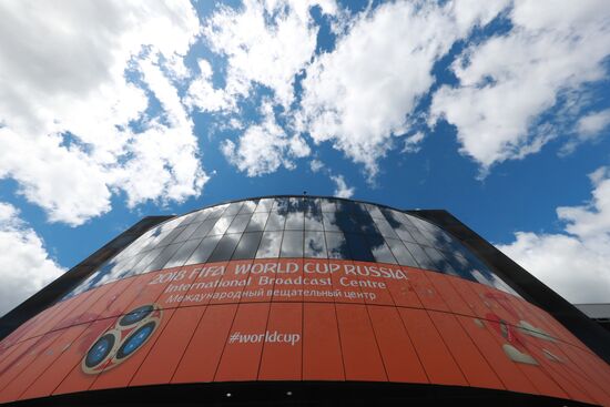 Открытие Международного вещательного центра ЧМ-2018 по футболу