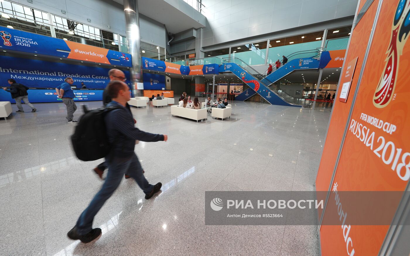 Открытие Международного вещательного центра ЧМ-2018 по футболу