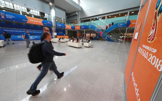 Открытие Международного вещательного центра ЧМ-2018 по футболу