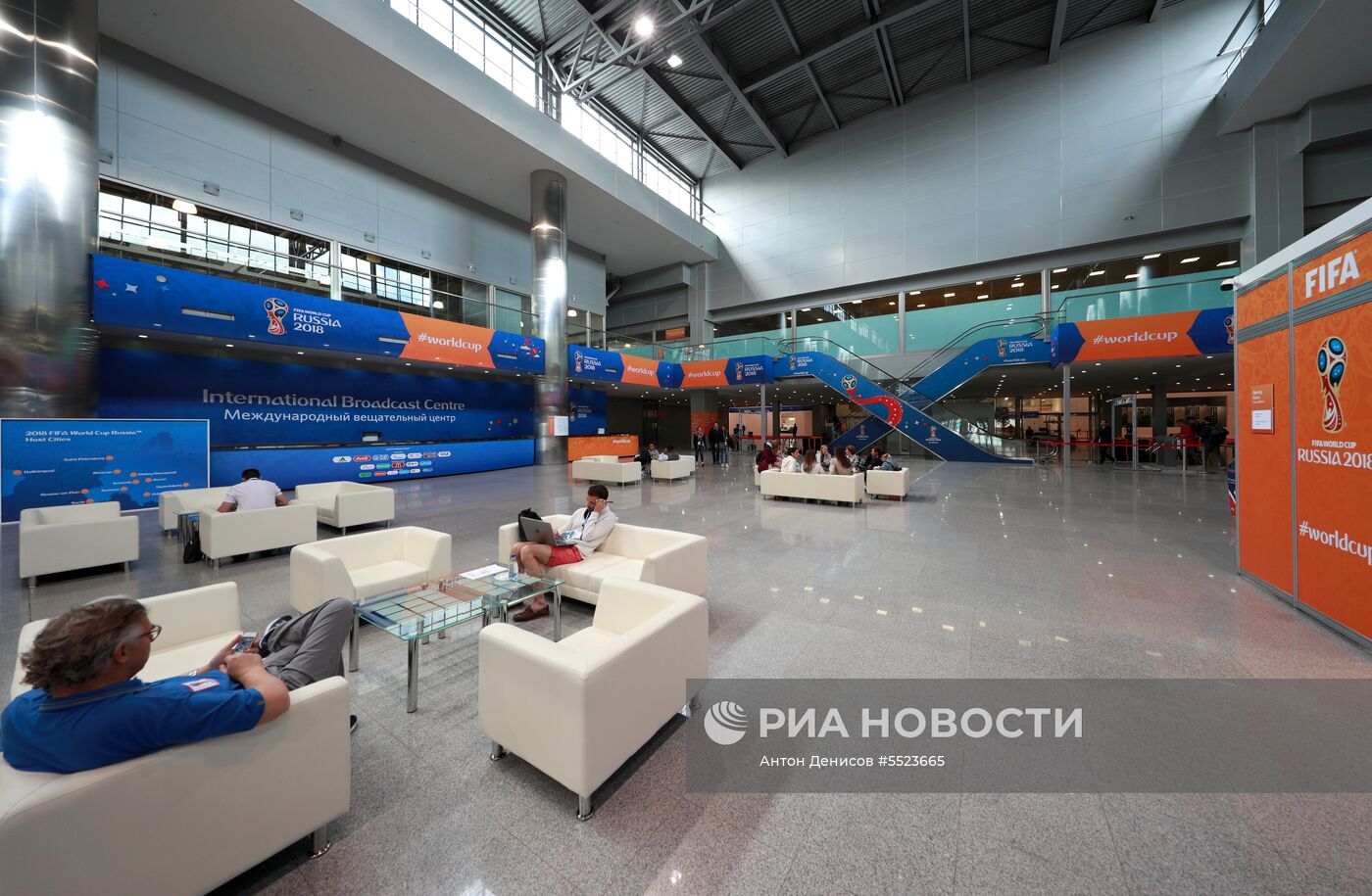 Открытие Международного вещательного центра ЧМ-2018 по футболу