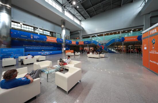 Открытие Международного вещательного центра ЧМ-2018 по футболу