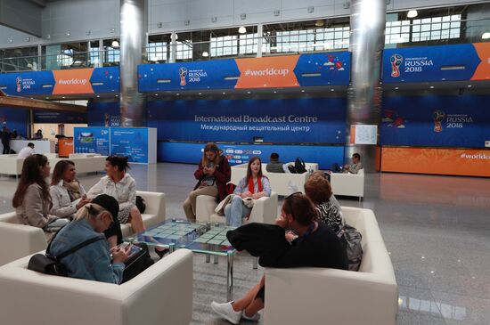 Открытие Международного вещательного центра ЧМ-2018 по футболу