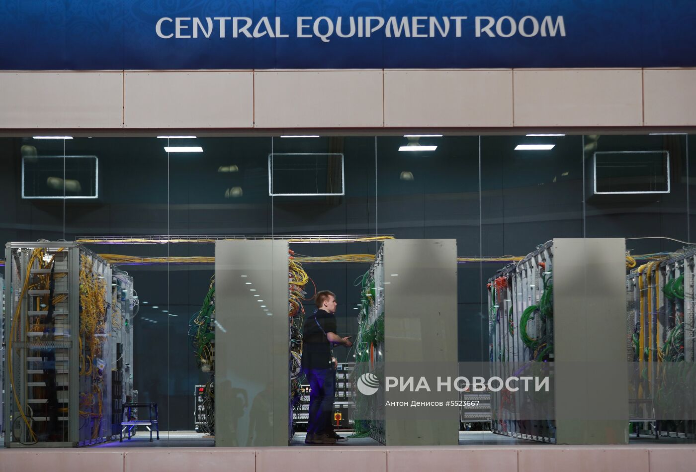 Открытие Международного вещательного центра ЧМ-2018 по футболу