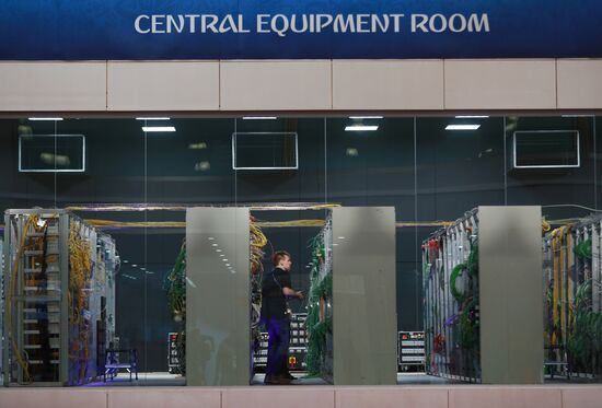 Открытие Международного вещательного центра ЧМ-2018 по футболу