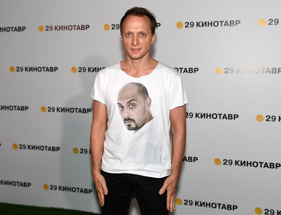 29-й Открытый российский фестиваль "Кинотавр". День шестой