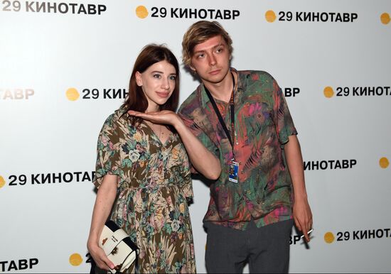 29-й Открытый российский фестиваль "Кинотавр". День шестой