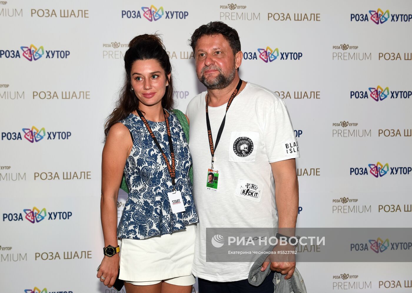 29-й Открытый российский фестиваль "Кинотавр". День шестой