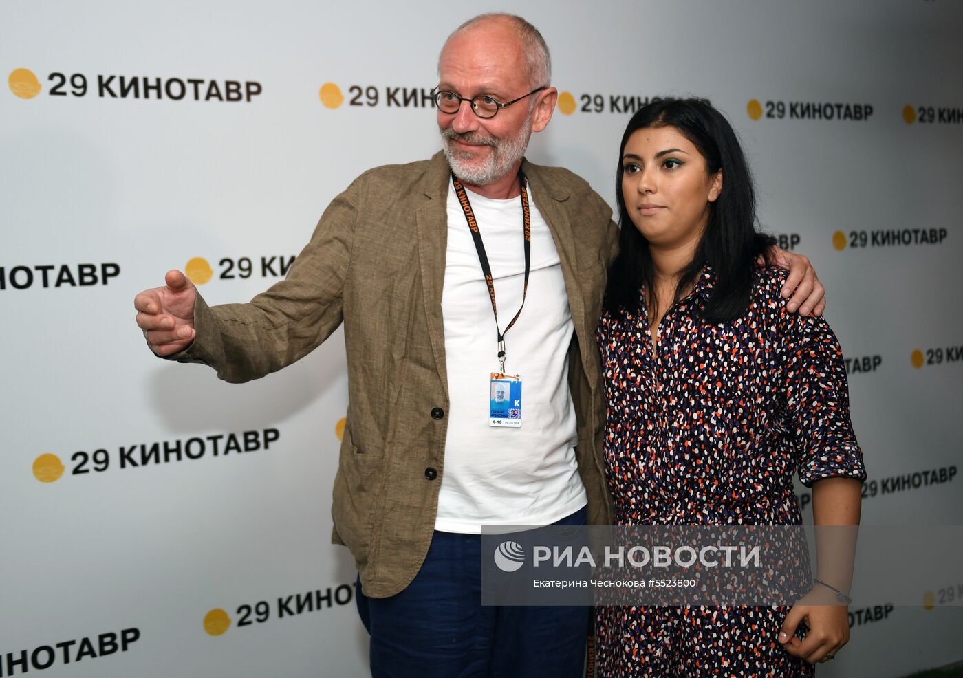 29-й Открытый российский фестиваль "Кинотавр". День шестой