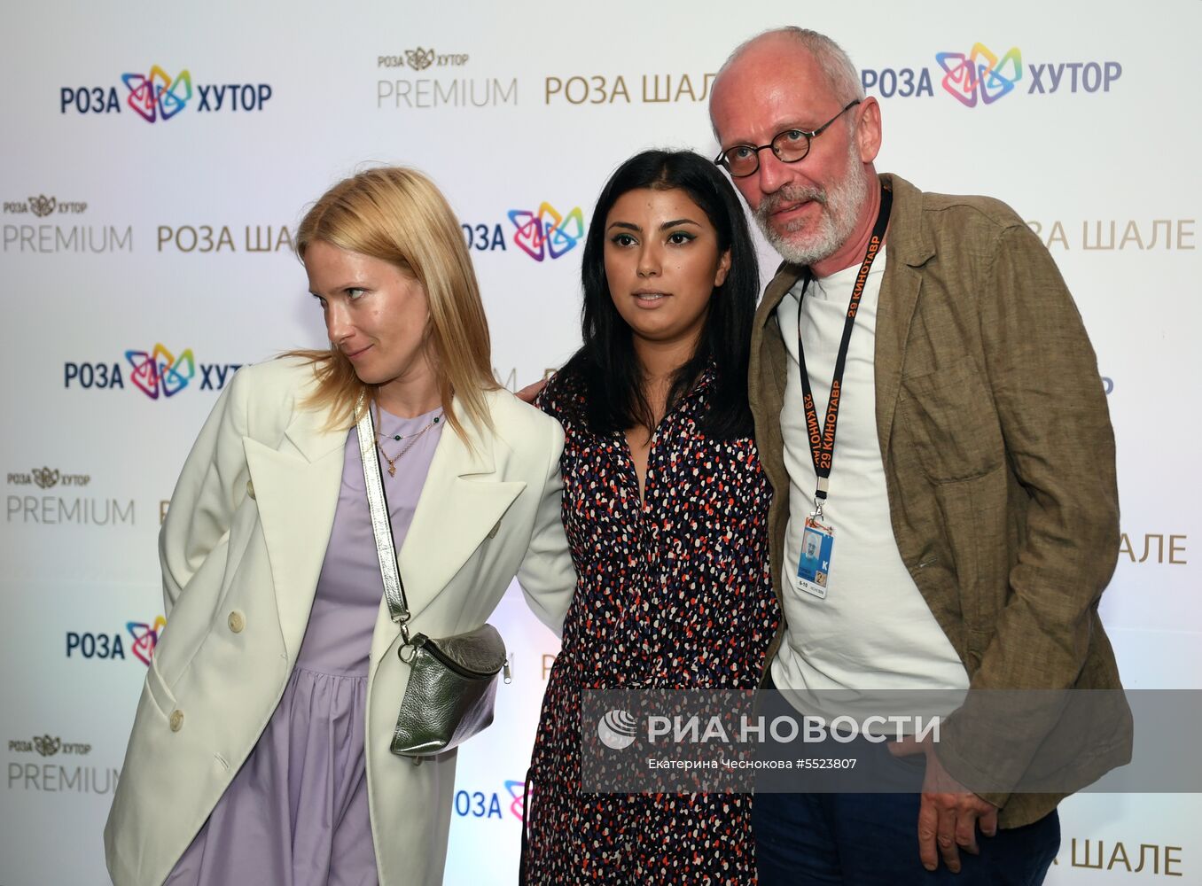 29-й Открытый российский фестиваль "Кинотавр". День шестой