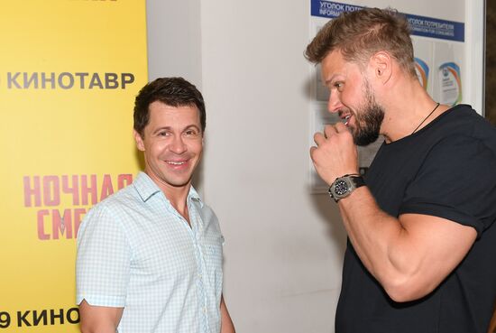 29-й Открытый российский фестиваль "Кинотавр". День седьмой