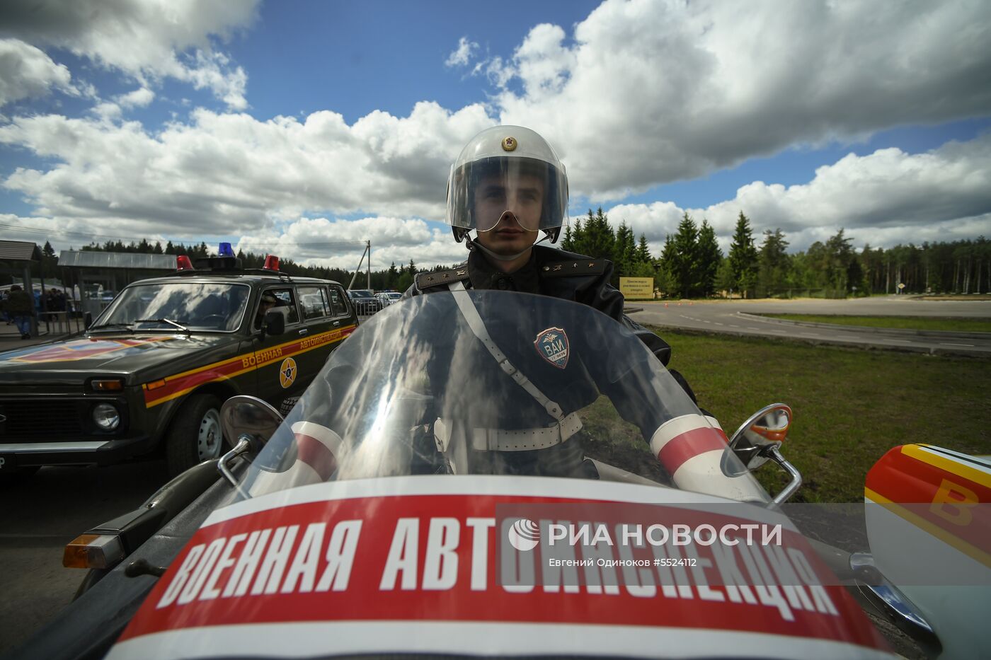 Всеармейский этап международного конкурса "Дорожный патруль"  