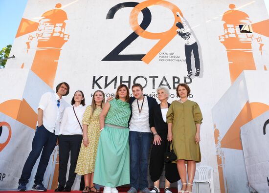 29-й Открытый российский фестиваль «Кинотавр». День седьмой