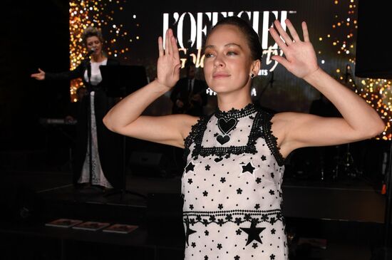 29-й Открытый российский фестиваль "Кинотавр". День седьмой