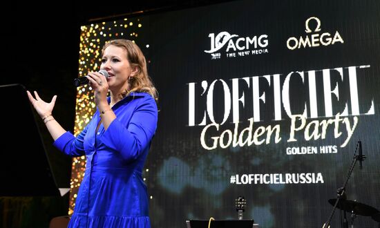 29-й Открытый российский фестиваль "Кинотавр". День седьмой