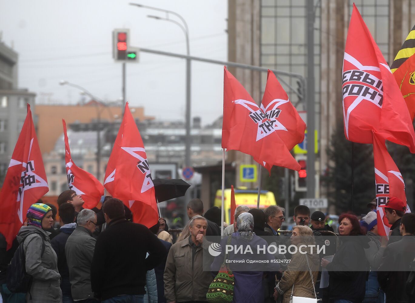 Митинг «За свободную Россию без репрессий и произвола» 
