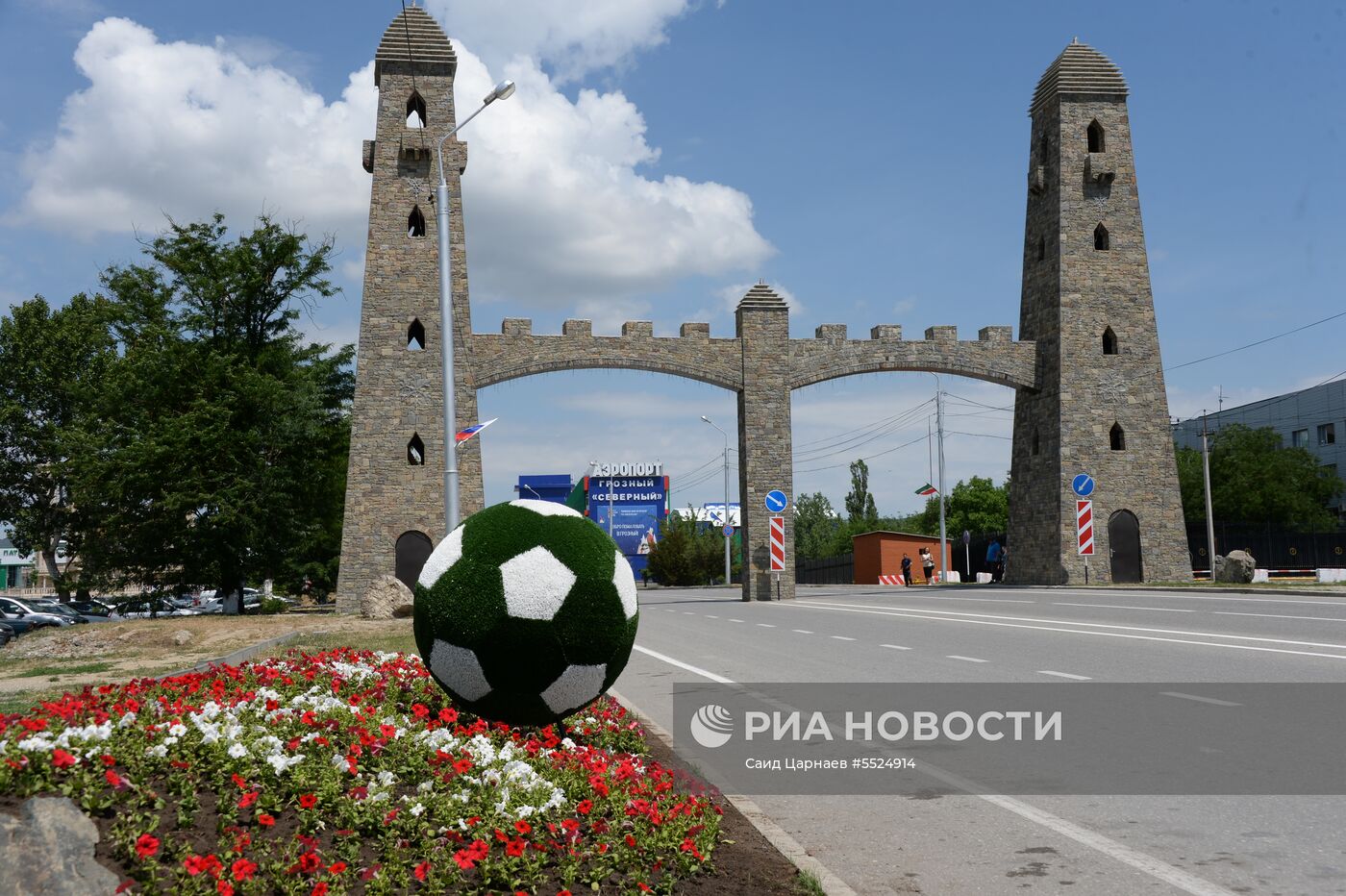 Футбол. ЧМ-2018. Прилет сборной Египта