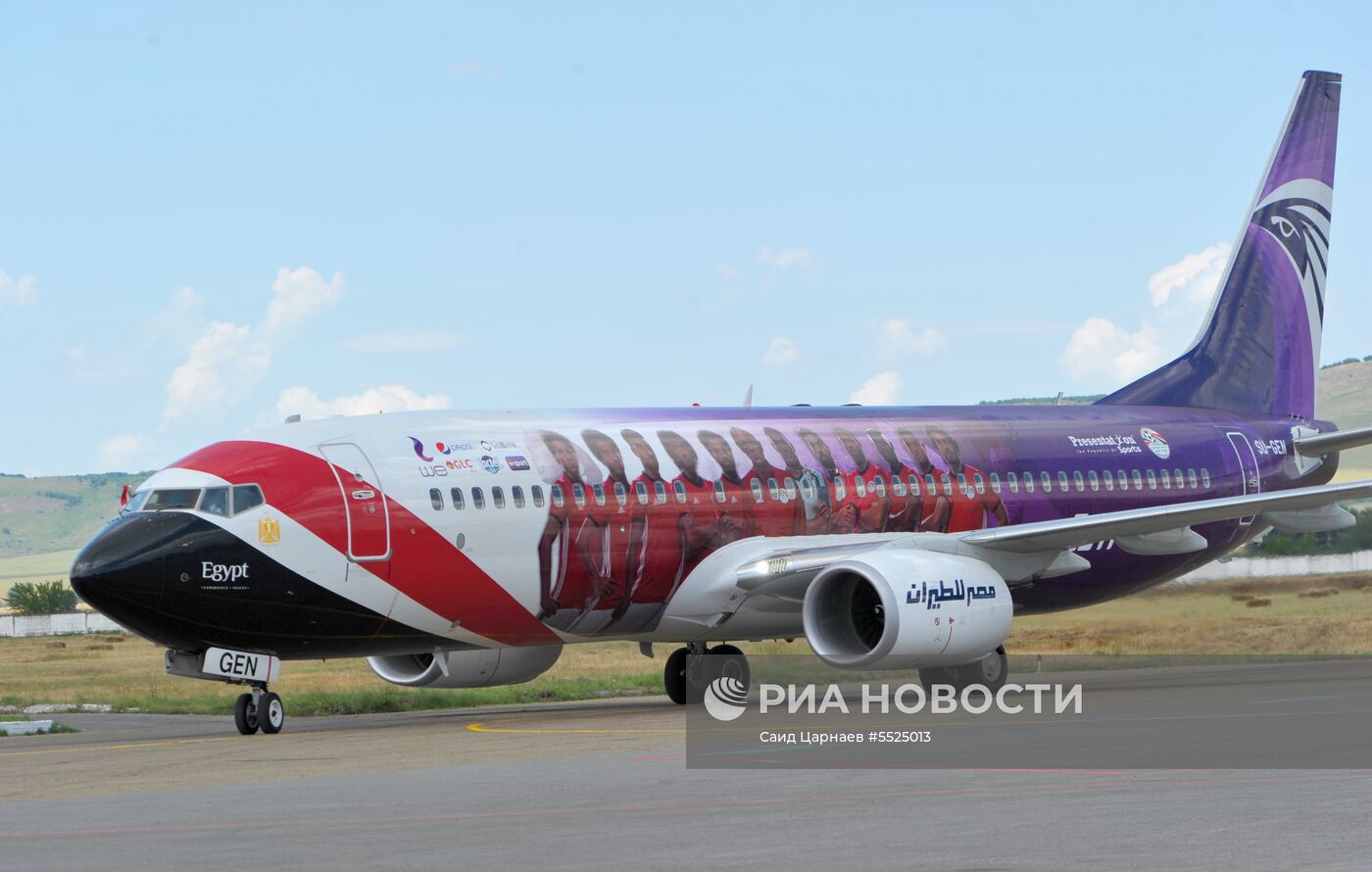 Футбол. ЧМ-2018. Прилет сборной Египта