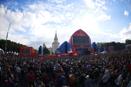 Открытие Фестиваля болельщиков ЧМ-2018 по футболу в Москве