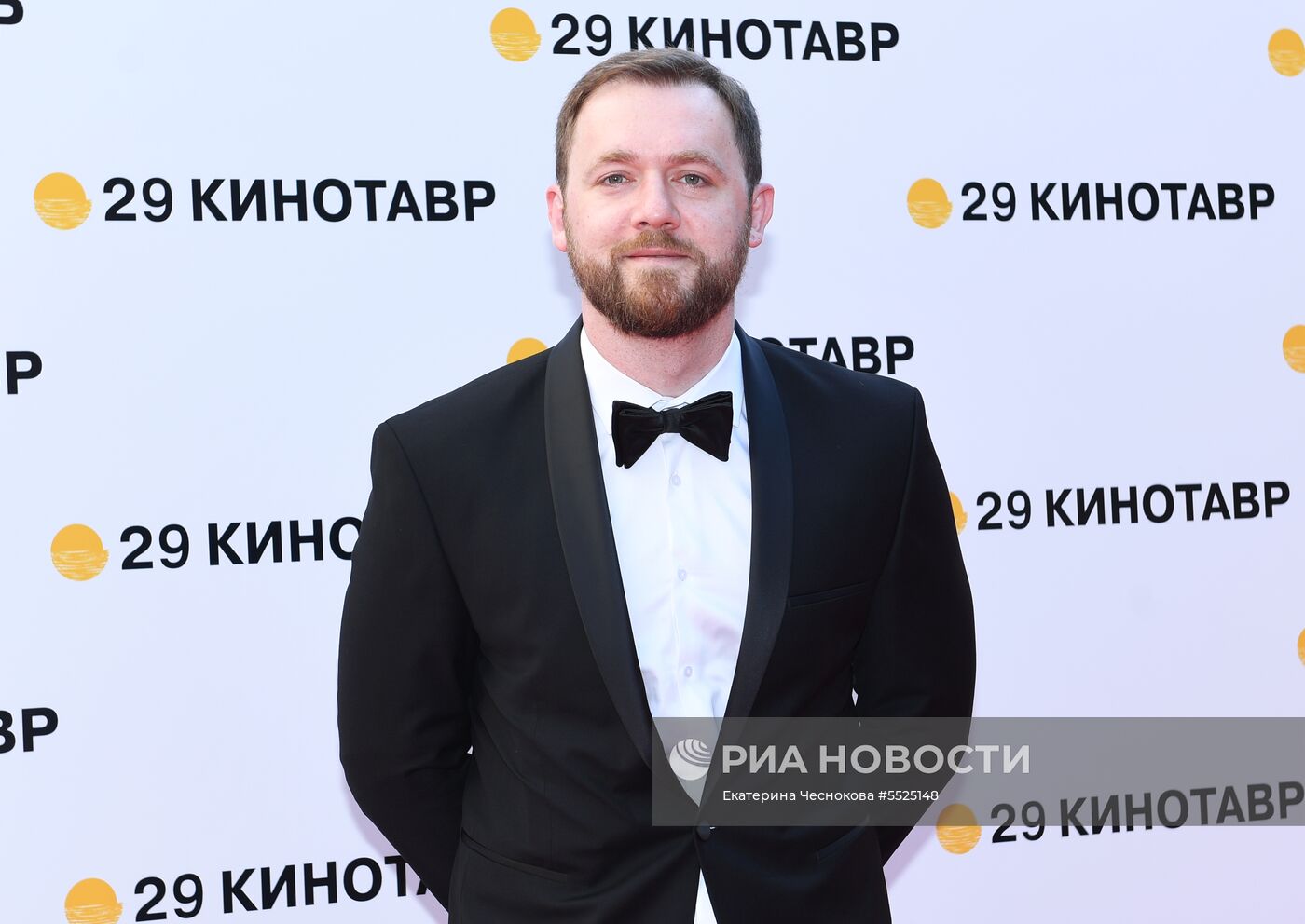 Церемония закрытия 29-го открытого российского фестиваля «Кинотавр»