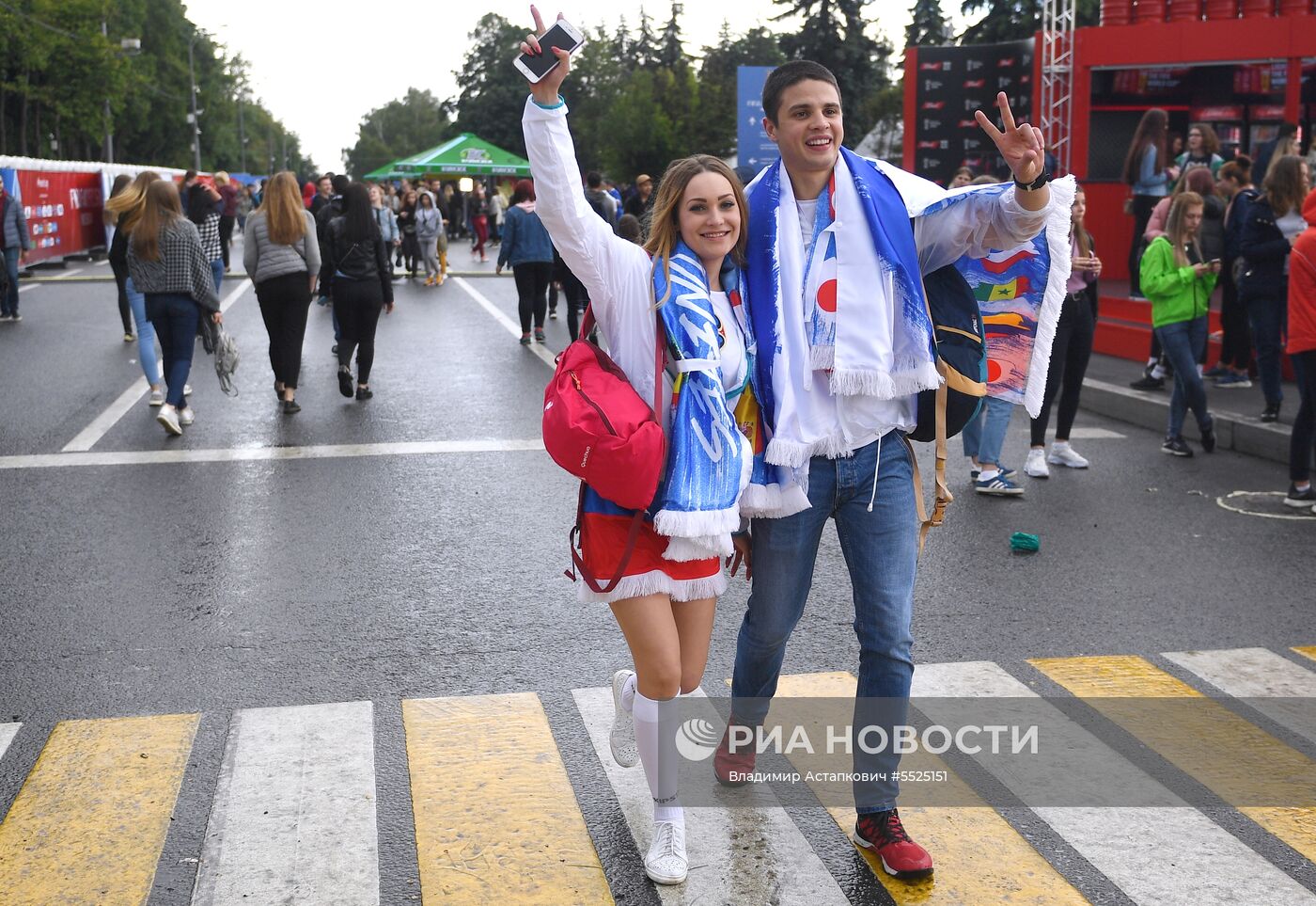 Открытие Фестиваля болельщиков ЧМ-2018 по футболу в Москве