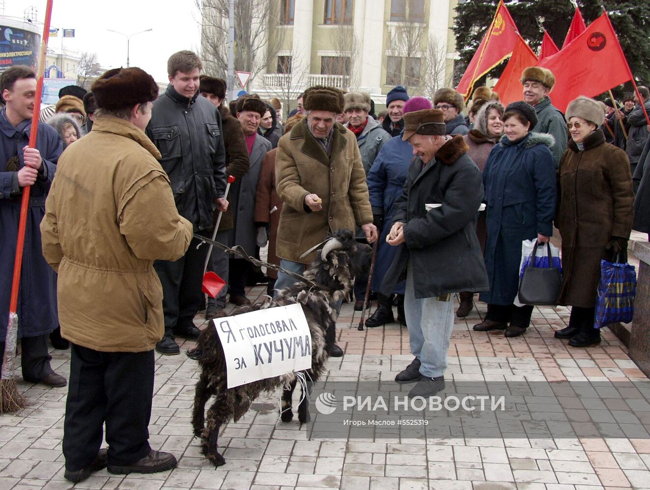 Митинг против Л.Кучмы в Донецке