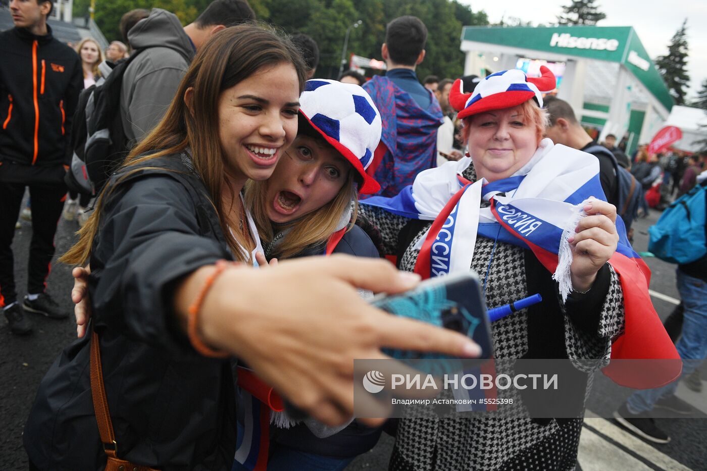 Открытие Фестиваля болельщиков ЧМ-2018 по футболу в Москве