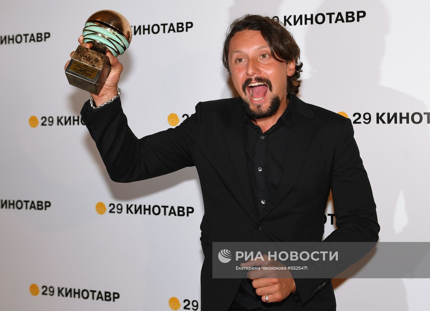 Церемония закрытия 29-го открытого российского фестиваля «Кинотавр»