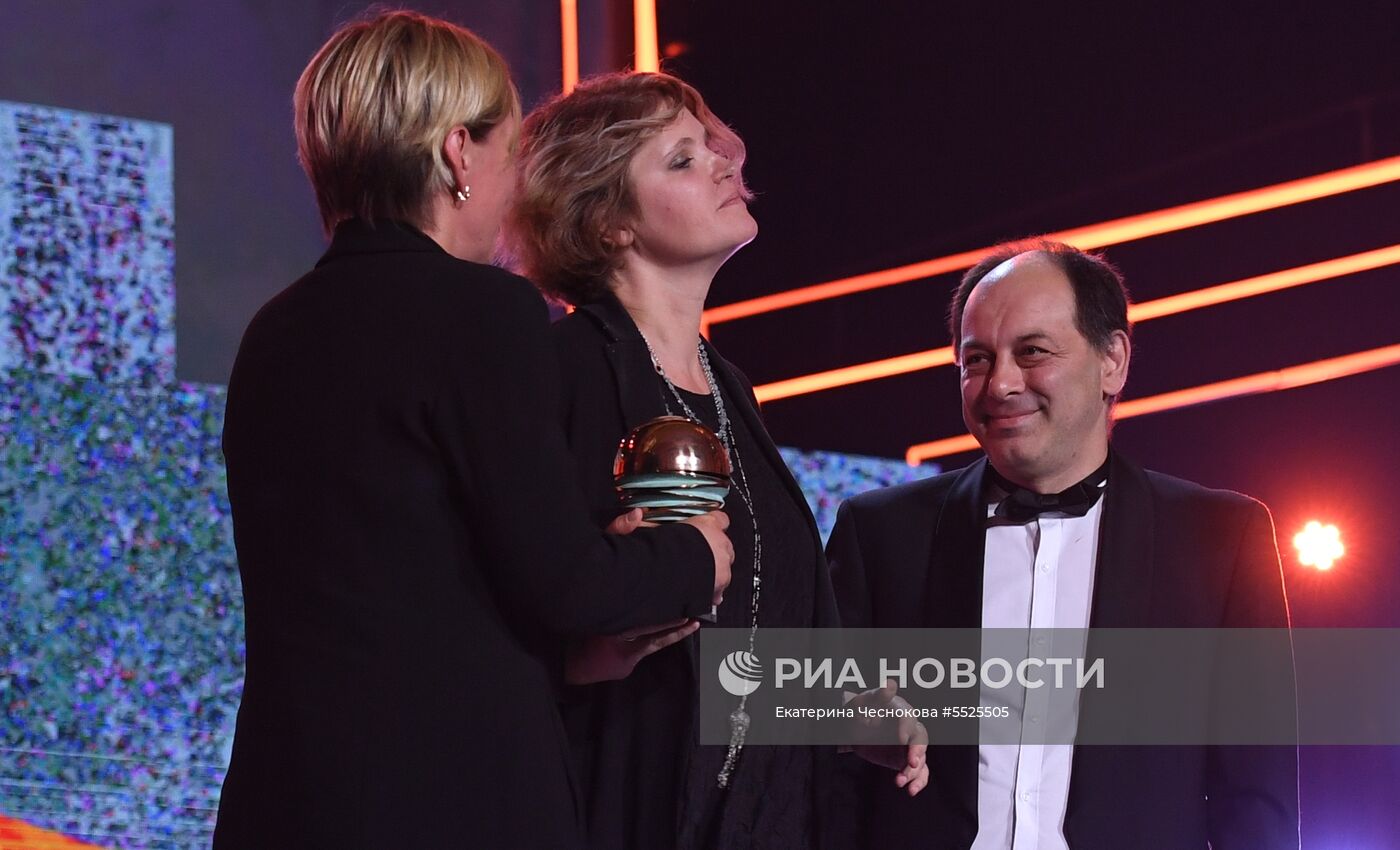 Церемония закрытия 29-го открытого российского фестиваля «Кинотавр»