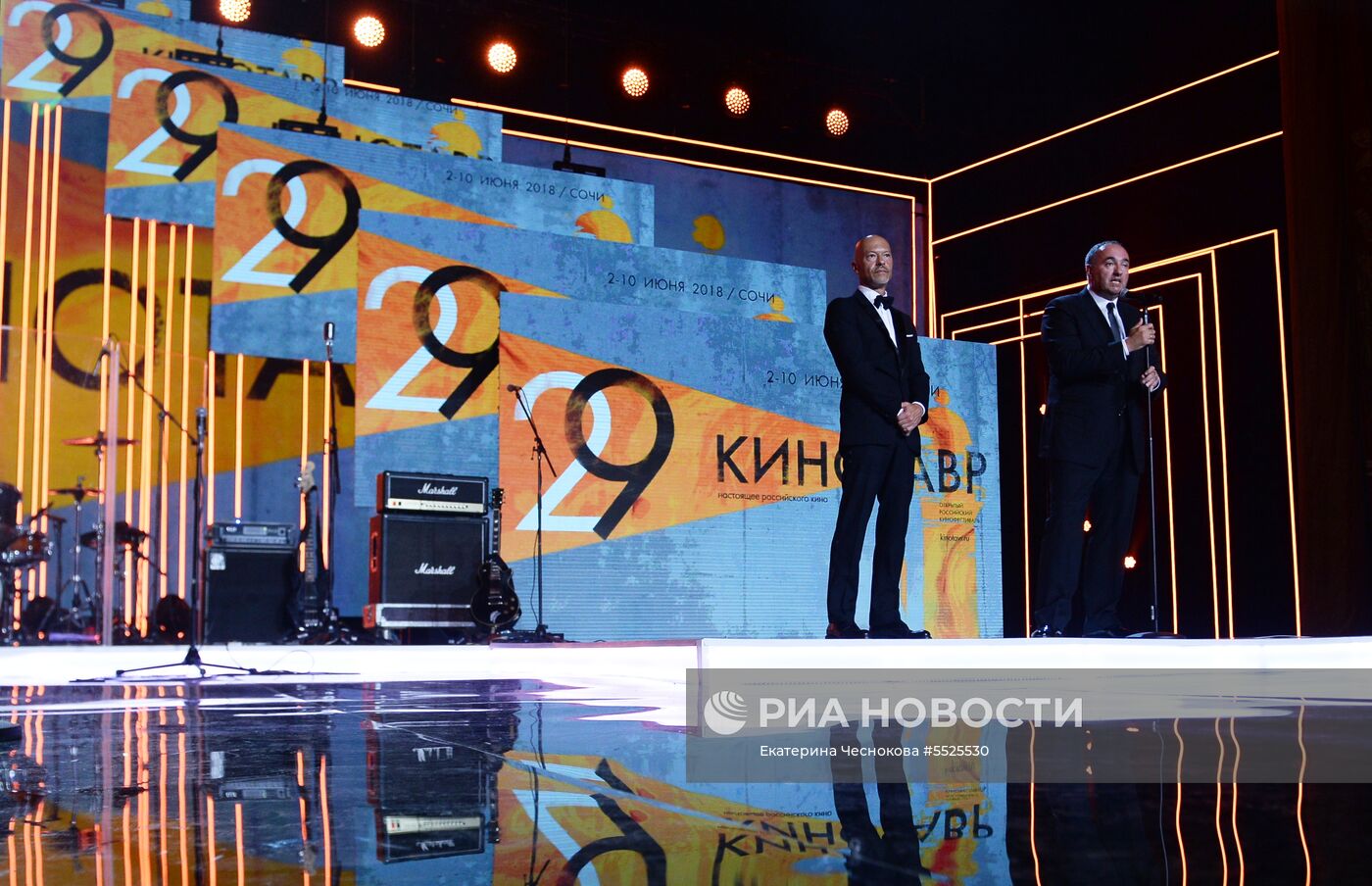 Церемония закрытия 29-го открытого российского фестиваля «Кинотавр»