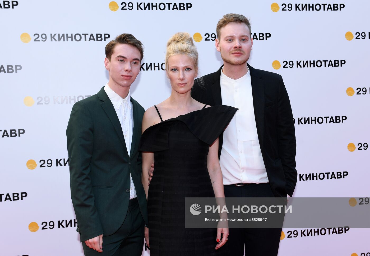 Церемония закрытия 29-го открытого российского фестиваля «Кинотавр»