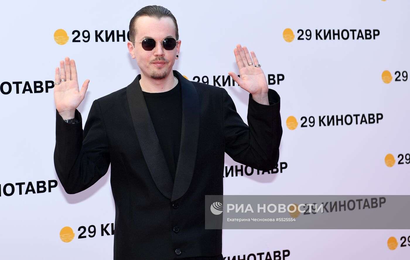 Церемония закрытия 29-го открытого российского фестиваля «Кинотавр»