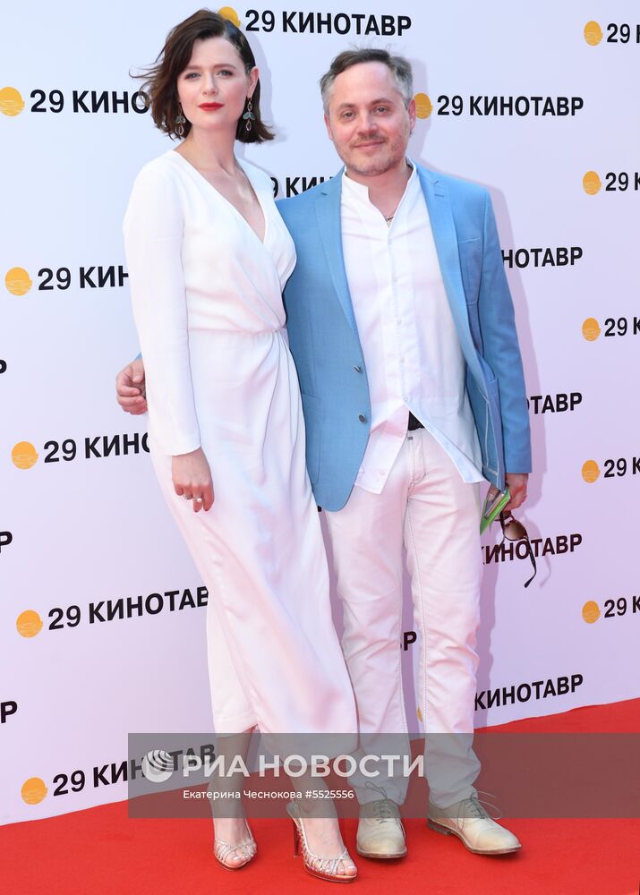 Церемония закрытия 29-го открытого российского фестиваля «Кинотавр»