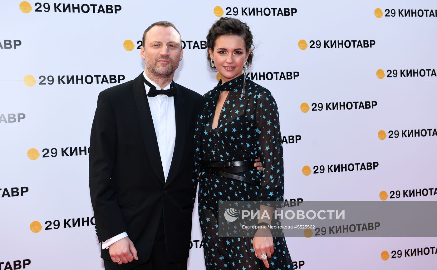 Церемония закрытия 29-го открытого российского фестиваля «Кинотавр»