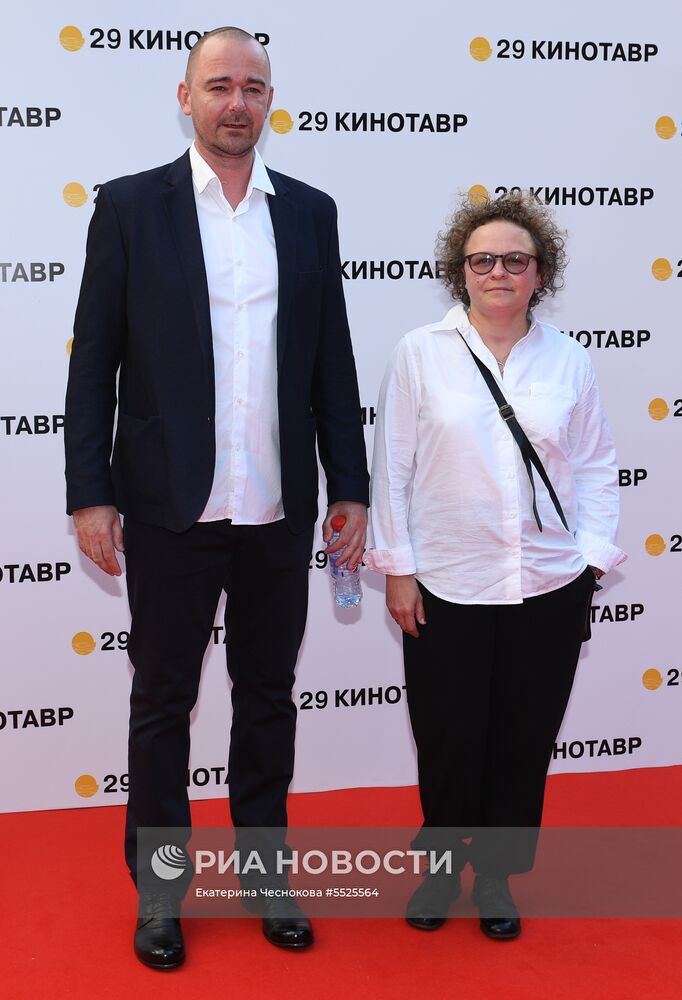 Церемония закрытия 29-го открытого российского фестиваля "Кинотавр"
