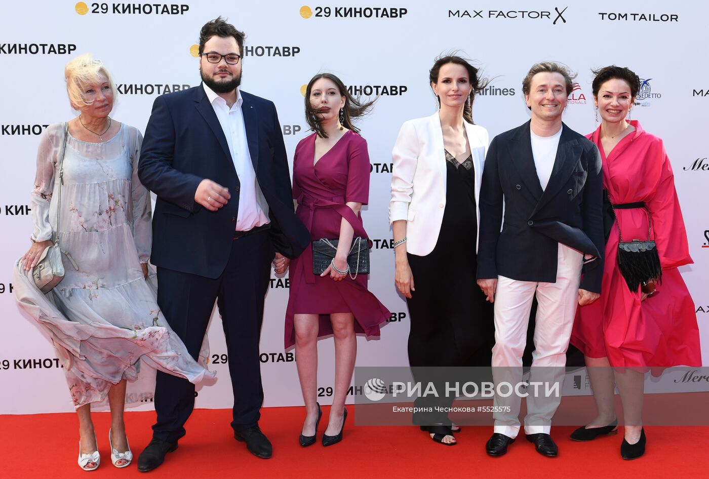 Церемония закрытия 29-го открытого российского фестиваля «Кинотавр»