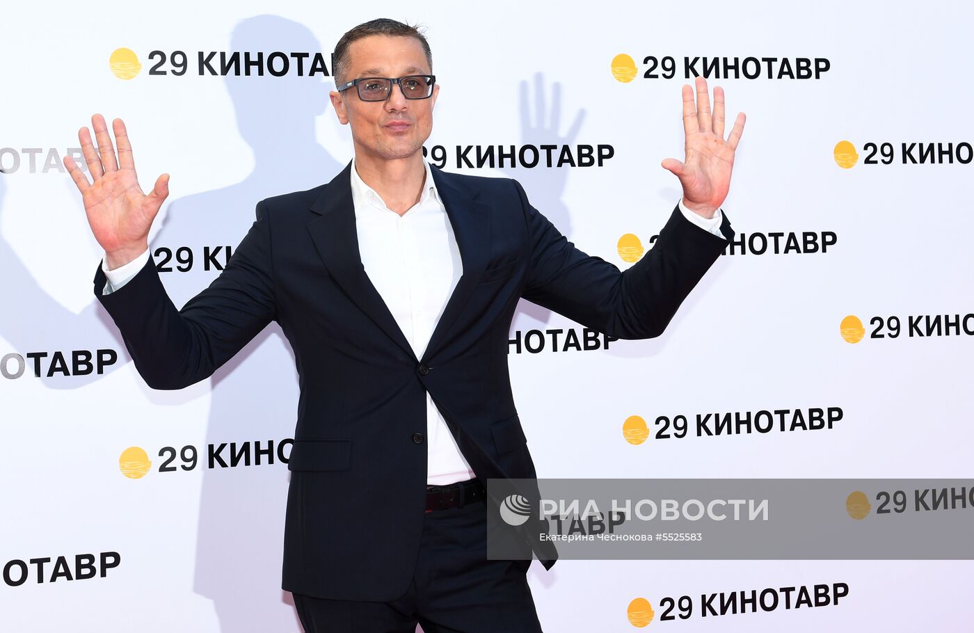 Церемония закрытия 29-го открытого российского фестиваля «Кинотавр»