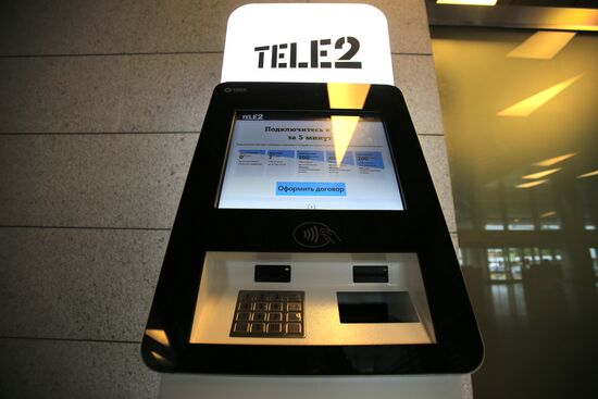 Tele2 установила первый автомат для продажи сим-карт с распознаванием лиц