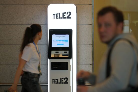 Tele2 установила первый автомат для продажи сим-карт с распознаванием лиц