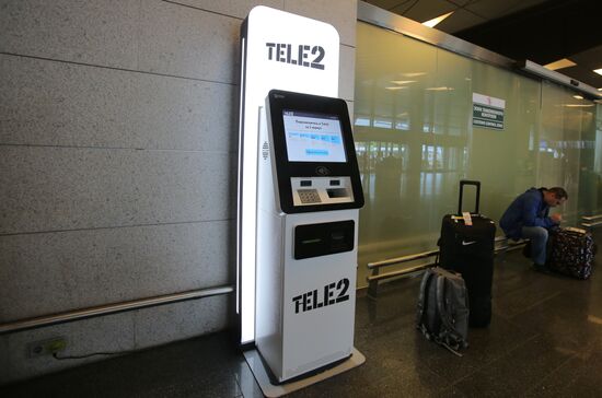 Tele2 установила первый автомат для продажи сим-карт с распознаванием лиц
