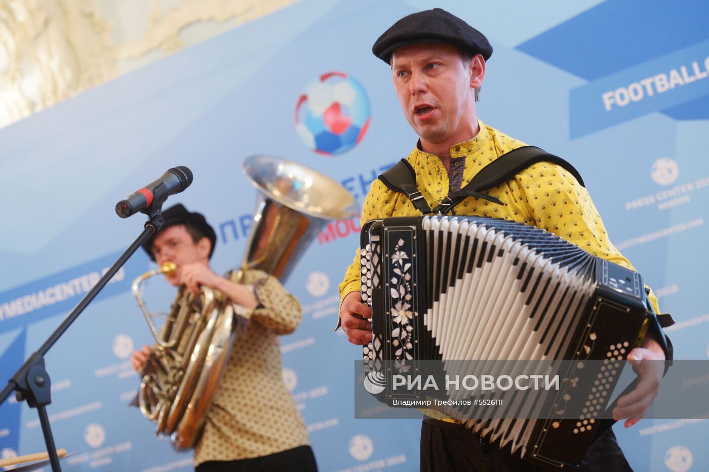 Мероприятия в городском пресс-центре ЧМ в Москве