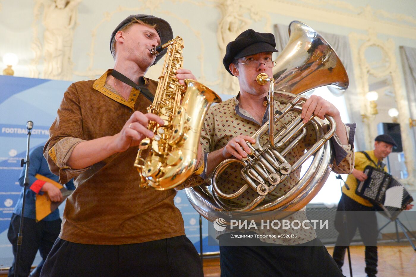 Мероприятия в городском пресс-центре ЧМ в Москве